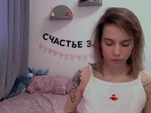 -naomisweet- from BongaCams is Freechat