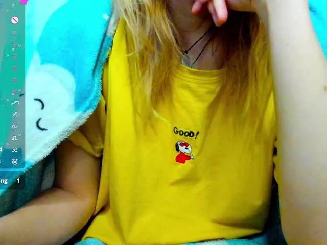 Beellami from BongaCams is Freechat