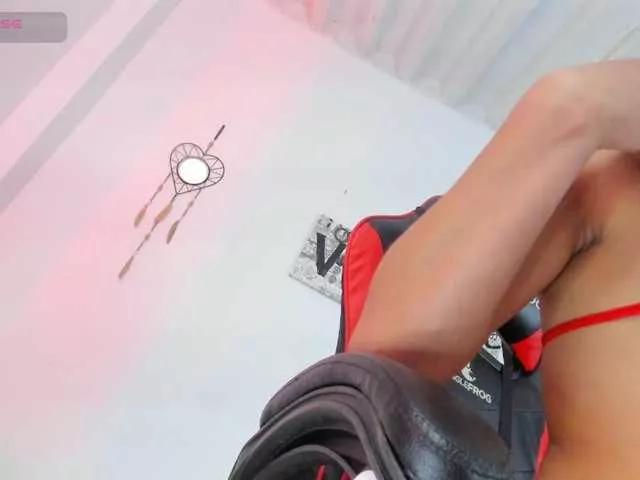 BelleDalana from BongaCams