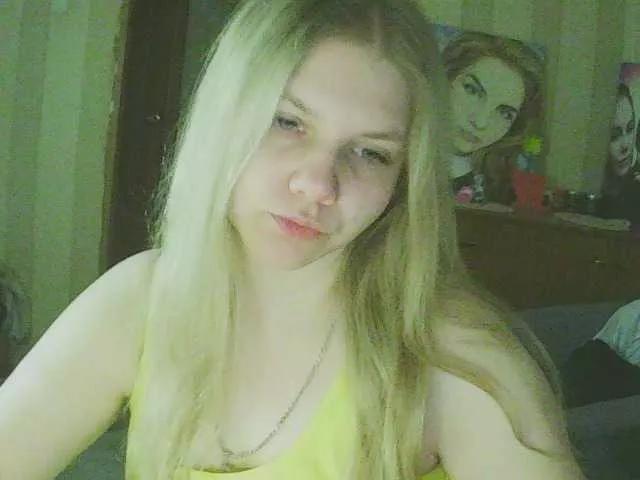 Emma-Frizea from BongaCams is Freechat