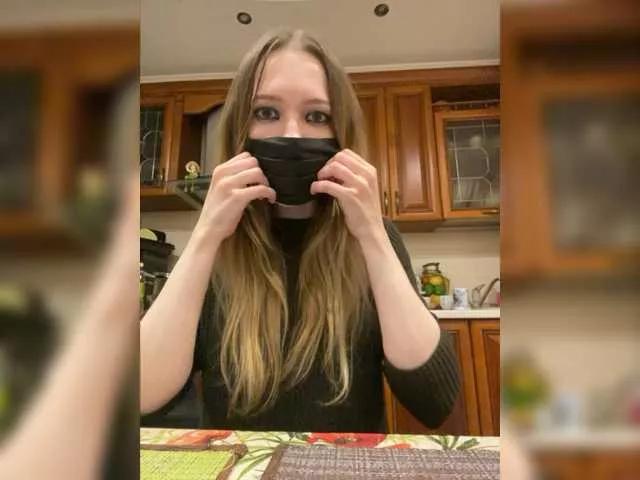 Emmalove13 from BongaCams