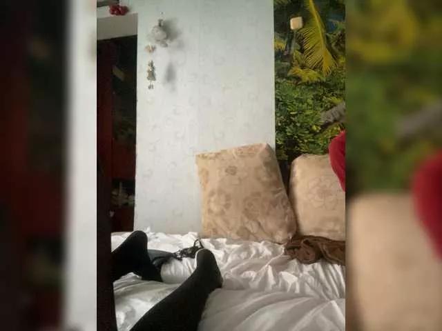 Emmalove13 from BongaCams