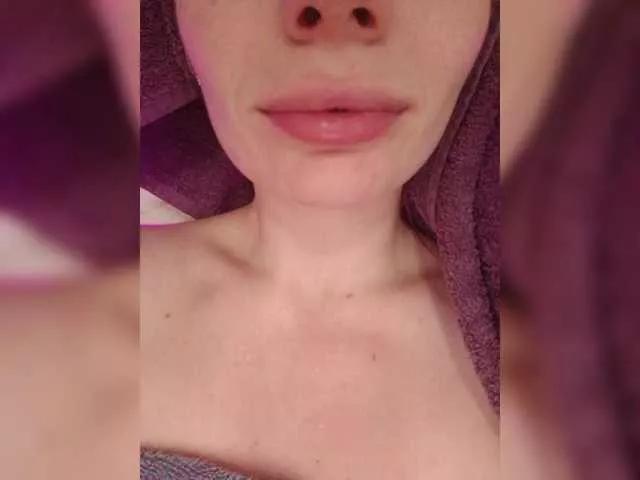 EmmiHot from BongaCams
