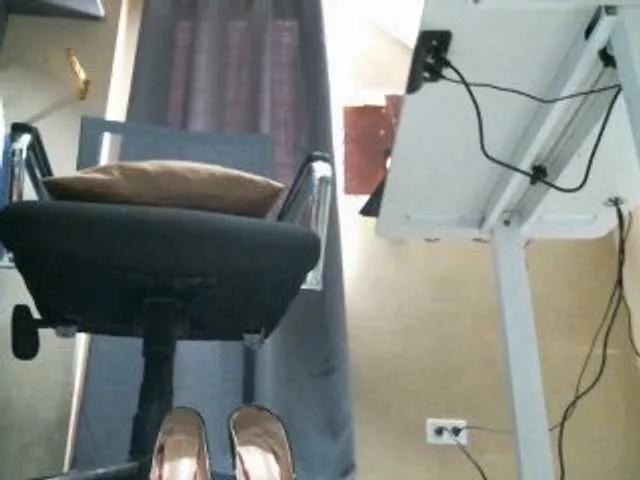 GoddessArax from BongaCams