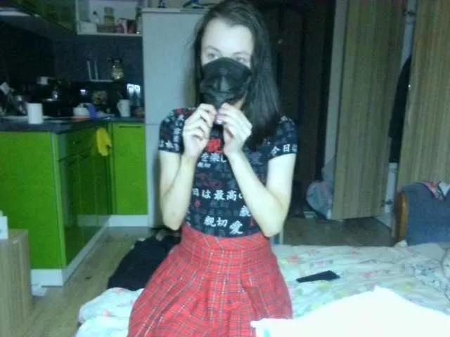 lana-18 from BongaCams