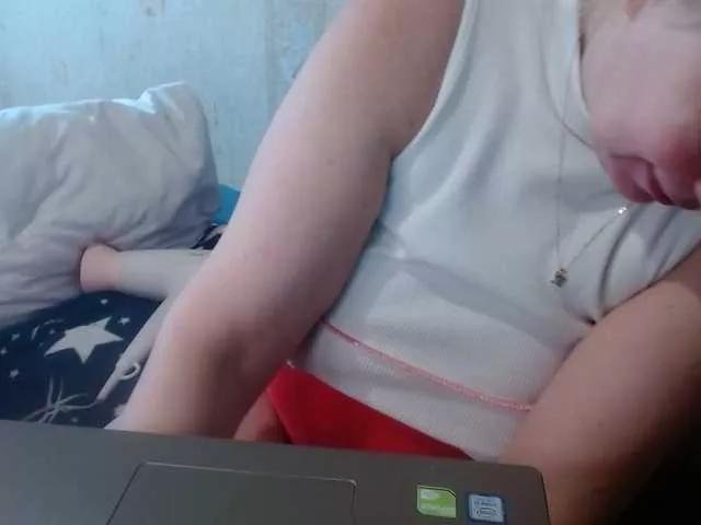 lanastar1 from BongaCams is Freechat