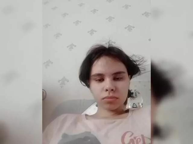 LisaIngram from BongaCams is Freechat