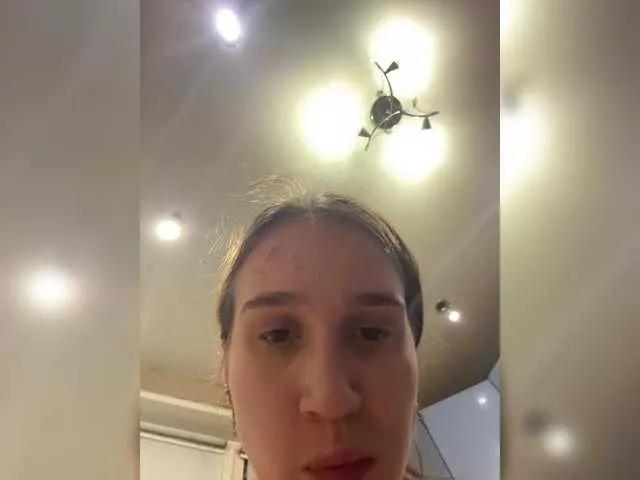 LyEmily from BongaCams is Freechat