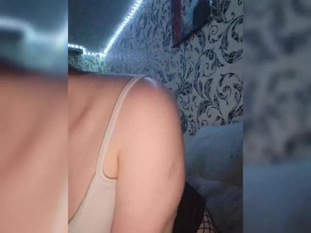 mintgirl from BongaCams is Freechat