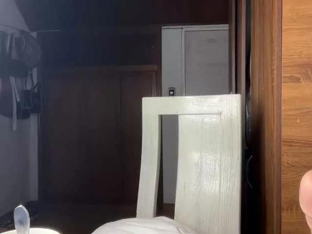 sexylatinapaulina from BongaCams is Freechat