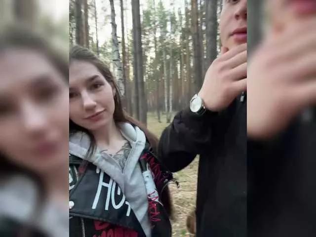 sukubb-overlord from BongaCams is Freechat