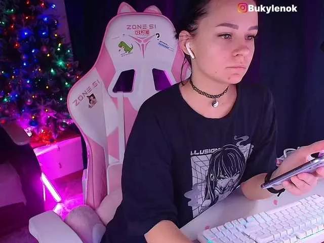 SweetVictori from BongaCams