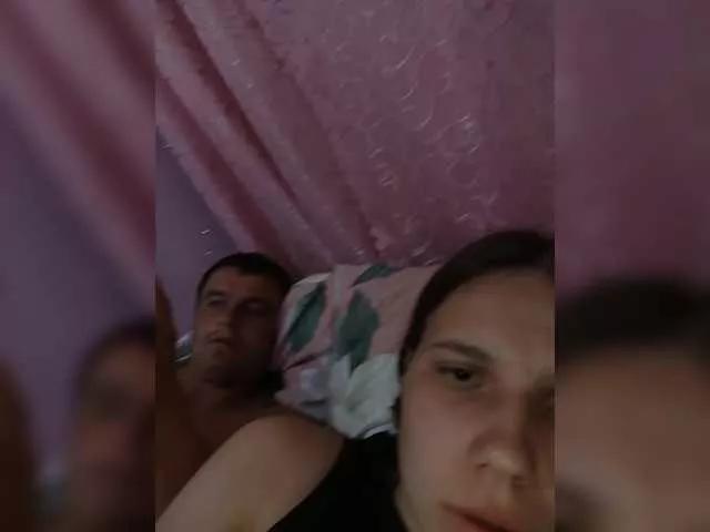 UAlinas2003 from BongaCams is Freechat