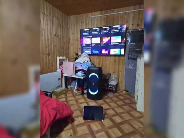 Vugivugi from BongaCams is Freechat
