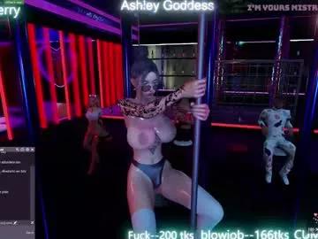 cherrypinkk from Chaturbate is Freechat