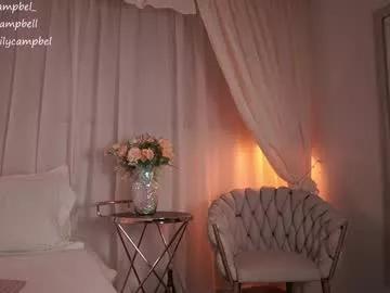 emiilycampbell on Chaturbate 