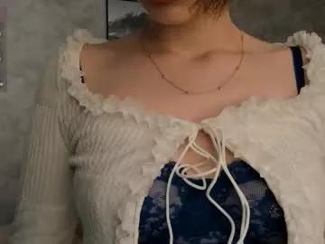 littledream_girl from Chaturbate is Freechat