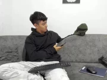 logantwink18 from Chaturbate is Freechat