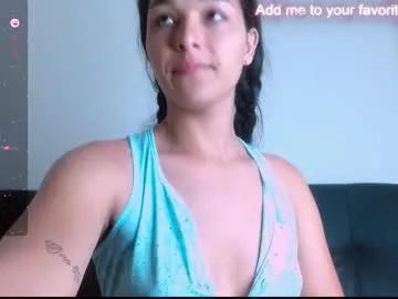 love_megann from Chaturbate is Freechat