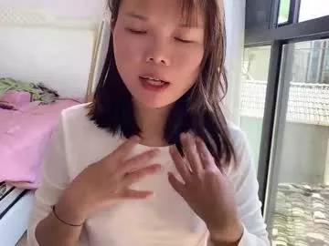 masubaby from Chaturbate is Freechat