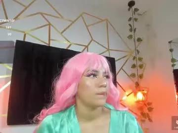 megan_thompsoon1 from Chaturbate is Freechat