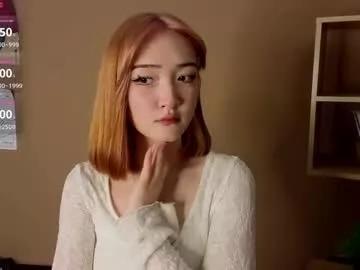 melissa_singleton from Chaturbate is Freechat