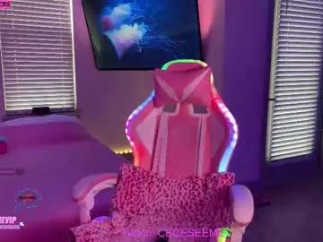Checkout the thrill of girls with our escorts, featuring undressed wildness while stripping and playing with their beloved dildos.