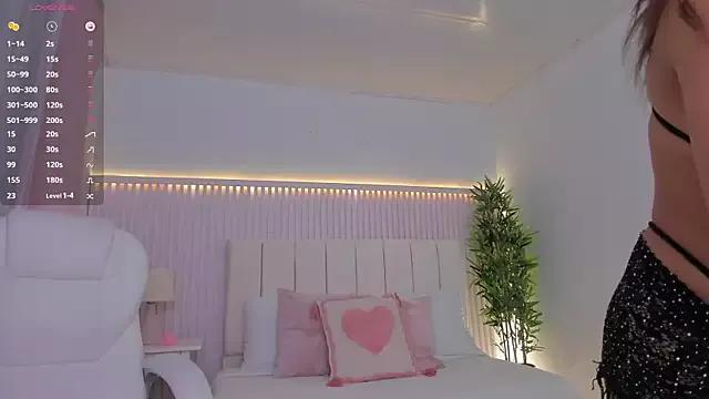 Alissa_piee from StripChat is Freechat