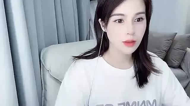 hknana from StripChat is Freechat