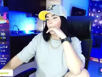 _babyfantasy_ — Hello, I am Devon, I want a new cell phone, do you help me?// doble lovense   [10700 tokens remaining] #ftm   #tomboy #lesbian #strapon   #sissy