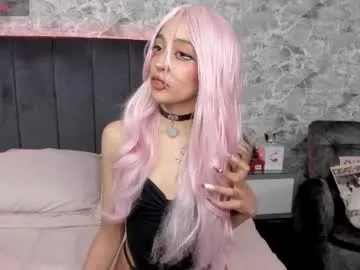 _valuu — A kitten linga to have fun with it    #ahegao #young #asian #cosplay #pantyhose