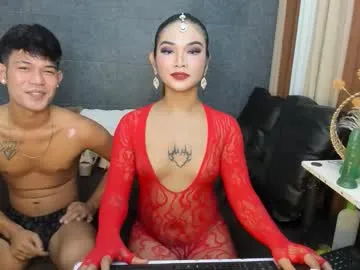airy_and_dave — #bigpussy #cum #anal #creampie #young #dildoshow #bigcock #cumshow #cumshot #mistress #pinay #asian [2197 tokens remaining]