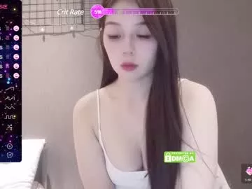 aiyami on Chaturbate 