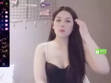 aiyami on Chaturbate 