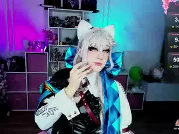 aki__ra — GOAL: 100 SPANKS FOR MY ASS IN OIL<3 [750 tokens remaining] Dark Miku today with u! #feet #goth #cosplay #lovense #bigass