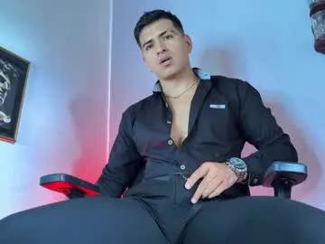 alanmill3r — CUM EXPLOSIVE   #master #bigcock  #latin #feet #socks [1564 tokens remaining]