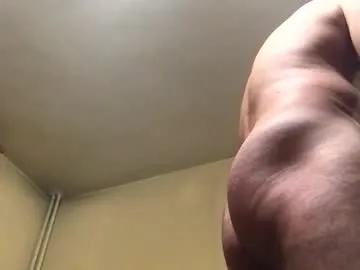amaranther on Chaturbate 