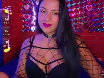ammy_stones1 on Chaturbate 
