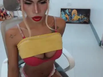 angelic_face_808 — 1000 [848 tokens left] WELCOM,E HERE SLUTYBOYTOY SERVE ME AS YOUR QUEEN #MISTRESS # WEEKEND HOBBY #ASIAN #BIGCUM #LOVENSE #LATINA #BODYMAGICAL #BODYSLIM #FUCKNOMERCY #EATMYCUM  #MISSTRESS #SELFSUCK