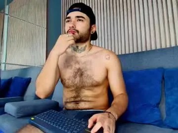 antoinemoretti —  Cowboy Heat | Wild West fun, Big Ride Tonight!  - Goal: Naked  [99 tokens left] #new #bigcock #twink #latino #cum