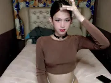 ariahooper — looking fo wife?young and bigcock mmm looking for husband cum with me !!  : #bigcock #asian #wifematerial #daddysgirl #cumslut ( PVT is OPEN ) if you like me take me alone.. [1006 tokens remaining]