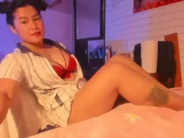 asian_diana69 — Spy on my private for 60 tokens/minute.  #pinay #asian #bigboobs #bigass #curvy