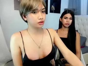 asiancutiehunk on Chaturbate 
