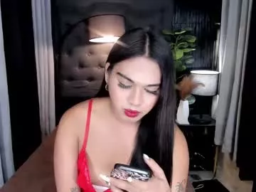 asianhugecockjulia1 on Chaturbate 