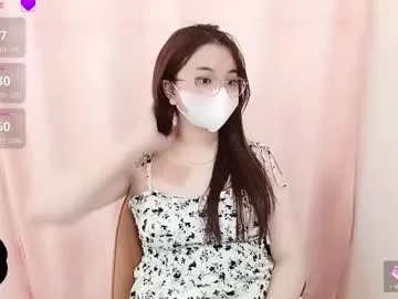 asianniky on Chaturbate 