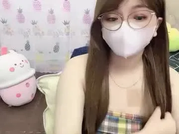 asianniky on Chaturbate 