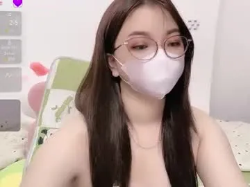 asianniky on Chaturbate 