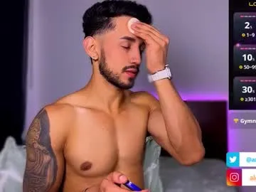 axelking13 — MAKE MY ASS VIBE  - Multi Goal: BIG CUM SHOW [1111tk each Goal] #latino #lovense #cum #pvt #young