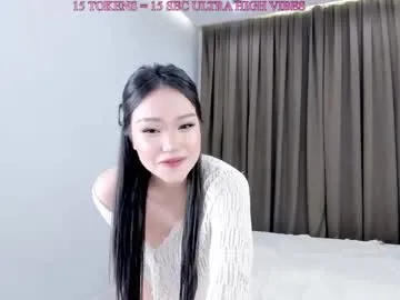 aya_blush — Current Goal: cum show/  /  /   at 2000 tokens -- Shy vrgin's room  #teen  #18 #asian #new #anal -- Shy vrgin's room
