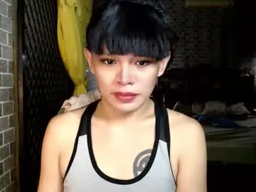 aymkyline — never been with a trans yet? I'll teach and guide you how!! Pvt is open #asian #mistress #smallcock #c2c #pantyhose [95 tokens remaining]